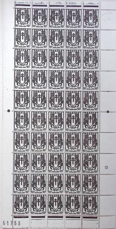 1930-1982 Ensemble de feuilles très bien conservées