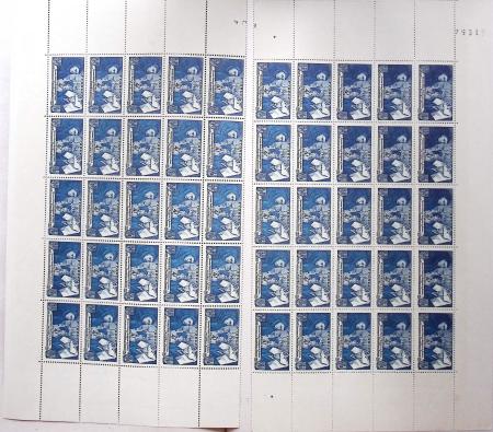 1930-1982 Ensemble de feuilles très bien conservées
