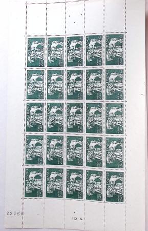 1930-1982 Ensemble de feuilles très bien conservées