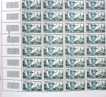 1930-1982 Ensemble de feuilles très bien conservées