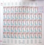 1930-1982 Ensemble de feuilles très bien conservées