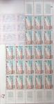 1930-1982 Ensemble de feuilles très bien conservées