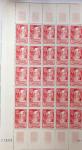 1930-1982 Ensemble de feuilles très bien conservées