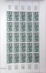 1930-1982 Ensemble de feuilles très bien conservées