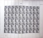 1930-1982 Ensemble de feuilles très bien conservées