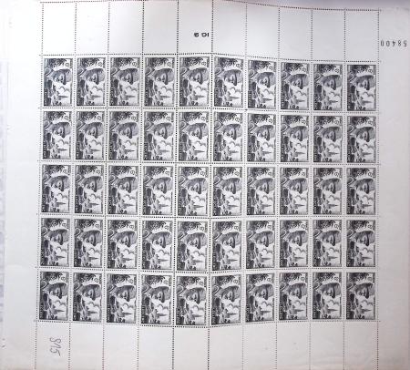 1930-1982 Ensemble de feuilles très bien conservées