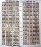 1930-1982 Ensemble de feuilles très bien conservées