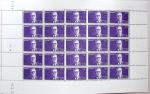 1930-1982 Ensemble de feuilles très bien conservées