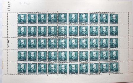 1930-1982 Ensemble de feuilles très bien conservées