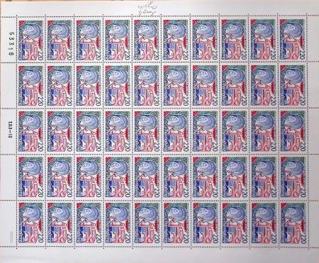 1930-1982 Ensemble de feuilles très bien conservées