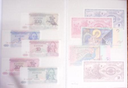 Collection de 4 classeurs de BILLETS DE BANQUE du monde