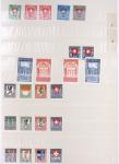SUISSE 1854-2004 Collection de neufs et d'oblitérés