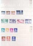 SUISSE 1854-2004 Collection de neufs et d'oblitérés