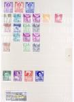 SUISSE 1854-2004 Collection de neufs et d'oblitérés
