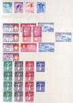 SUISSE 1854-2004 Collection de neufs et d'oblitérés