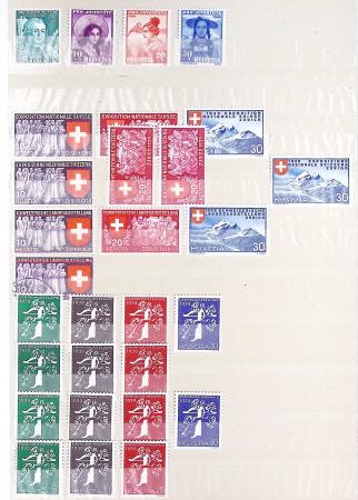SUISSE 1854-2004 Collection de neufs et d'oblitérés