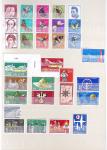 SUISSE 1854-2004 Collection de neufs et d'oblitérés