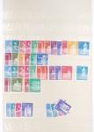 SUISSE 1854-2004 Collection de neufs et d'oblitérés