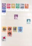 SUISSE 1854-2004 Collection de neufs et d'oblitérés