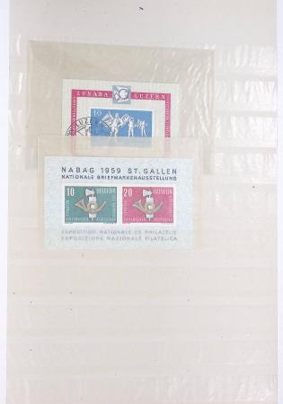 SUISSE 1854-2004 Collection de neufs et d'oblitérés