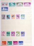 SUISSE 1854-2004 Collection de neufs et d'oblitérés