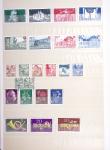 SUISSE 1854-2004 Collection de neufs et d'oblitérés