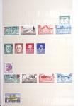 SUISSE 1854-2004 Collection de neufs et d'oblitérés