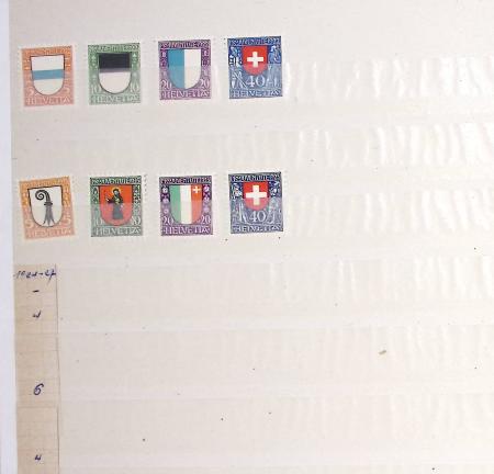 SUISSE 1854-2004 Collection de neufs et d'oblitérés