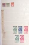 SUISSE 1854-2004 Collection de neufs et d'oblitérés