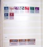 SUISSE 1854-2004 Collection de neufs et d'oblitérés