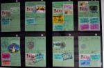1876-2004 FISCAUX - CHASSE : Très belle collection