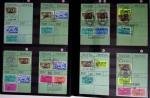 1876-2004 FISCAUX - CHASSE : Très belle collection
