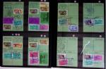 1876-2004 FISCAUX - CHASSE : Très belle collection