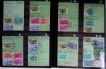 1876-2004 FISCAUX - CHASSE : Très belle collection