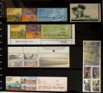 1876-2004 FISCAUX - CHASSE : Très belle collection