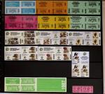 1876-2004 FISCAUX - CHASSE : Très belle collection