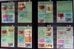 1876-2004 FISCAUX - CHASSE : Très belle collection
