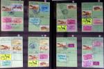1876-2004 FISCAUX - CHASSE : Très belle collection