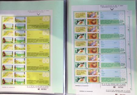 1876-2004 FISCAUX - CHASSE : Très belle collection