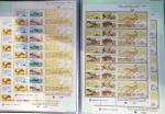 1876-2004 FISCAUX - CHASSE : Très belle collection