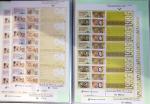 1876-2004 FISCAUX - CHASSE : Très belle collection