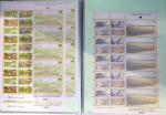 1876-2004 FISCAUX - CHASSE : Très belle collection