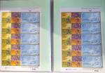 1876-2004 FISCAUX - CHASSE : Très belle collection