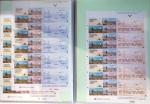 1876-2004 FISCAUX - CHASSE : Très belle collection