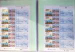 1876-2004 FISCAUX - CHASSE : Très belle collection