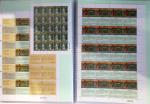 1876-2004 FISCAUX - CHASSE : Très belle collection