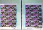 1876-2004 FISCAUX - CHASSE : Très belle collection