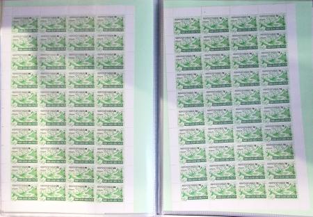 1876-2004 FISCAUX - CHASSE : Très belle collection