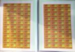 1876-2004 FISCAUX - CHASSE : Très belle collection