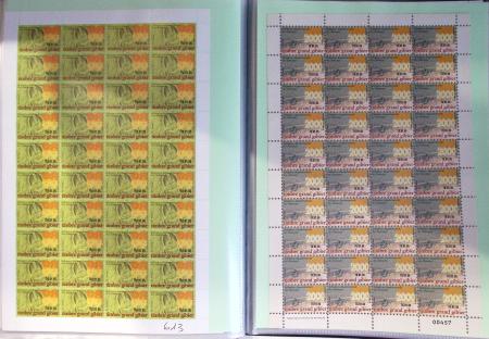 1876-2004 FISCAUX - CHASSE : Très belle collection